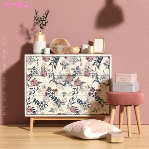 ǎV[ ԕ  ǎ h CNV[g Lb` ǎV[g JbeBOV[g tH[V[g DIY EH[ XebJ[ ̂t V[^Cv ӂ܎ g Ƌt