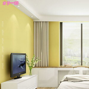 n  ǎ NX h CNV[g  C ǎV[  JbeBOV[g ̂t ւ tH[V[g DIY ͗lւ Ƌ EH[XebJ[ ӂ V[