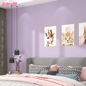 1000~OFFN[| n  ǎ NX h CNV[g  C ǎV[  JbeBOV[g ̂t ւ tH[V[g DIY ͗lւ Ƌ EH[Xeb