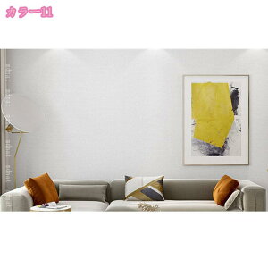 n  ǎ NX h CNV[g  C ǎV[  JbeBOV[g ̂t ւ tH[V[g DIY ͗lւ Ƌ EH[XebJ[ ӂ V[