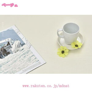 500~OFFN[| ǎ ͂ǎ CNV[g tH[ EH[XebJ[ JbeBO V[g  ϔM hǎ Lb` ǎV[ h~ ؖڒǎ NX diy ͗lւ 