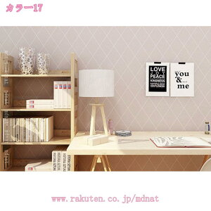 CNV[g C V[g JbeBOV[g ǎV[ `FbN Vv ͂ǎ h ϔM h~ Lb`  DIY V[g Ƌ   tH[V[g ̂t Jb