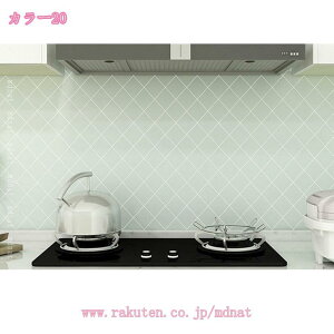 CNV[g C V[g JbeBOV[g ǎV[ `FbN Vv ͂ǎ h ϔM h~ Lb`  DIY V[g Ƌ   tH[V[g ̂t Jb