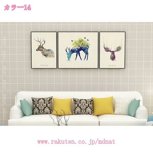 CNV[g C V[g JbeBOV[g ǎV[ `FbN Vv ͂ǎ h ϔM h~ Lb`  DIY V[g Ƌ   tH[V[g ̂t Jb