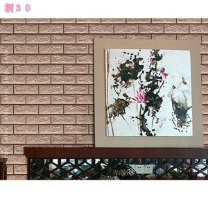 K ǎV[ n ǎ rO xbh[  ǎ NX V[^Cv ȒPȓ\t DIYǎ CeA ͗lւ CNV[g C  Ƌ e[u tH[V