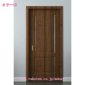 ǎ ͂ǎ CNV[g tH[ EH[XebJ[ JbeBO V[g  ϔM hǎ Lb` ǎV[ h~ ؖڒǎ NX diy ͗lւ ǕC Ƌ 