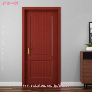 ǎ ͂ǎ CNV[g tH[ EH[XebJ[ JbeBO V[g  ϔM hǎ Lb` ǎV[ h~ ؖڒǎ NX diy ͗lւ ǕC Ƌ 