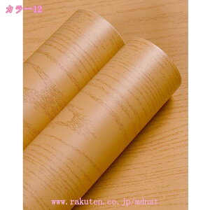 300~OFFN[| ǎ ͂ǎ CNV[g tH[ EH[XebJ[ JbeBO V[g  ϔM hǎ Lb` ǎV[ h~ ؖڒǎ NX diy ͗lւ 