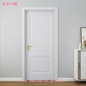 ǎ ͂ǎ CNV[g tH[ EH[XebJ[ JbeBO V[g  ϔM hǎ Lb` ǎV[ h~ ؖڒǎ NX diy ͗lւ ǕC Ƌ 