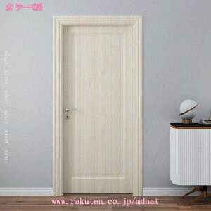 ǎ ͂ǎ CNV[g tH[ EH[XebJ[ JbeBO V[g  ϔM hǎ Lb` ǎV[ h~ ؖڒǎ NX diy ͗lւ ǕC Ƌ 