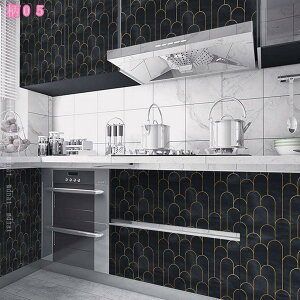 ǎV[ ԕ  ǎ h CNV[g Lb` ǎV[g JbeBOV[g tH[V[g DIY EH[ XebJ[ ̂t V[^Cv ӂ܎ g Ƌt