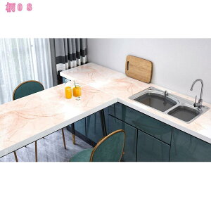 Lb` Ǘp h~V[g 60cm ϔMV[g h h h ˒IV[g ̂t ǎV[ ͂ H ϖ 䏊XebJ[ 嗝Β V[g DIY CeA ͗lւ JbeB