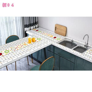 Lb` Ǘp h~V[g 60cm ϔMV[g h h h ˒IV[g ̂t ǎV[ ͂ H ϖ 䏊XebJ[ 嗝Β V[g DIY CeA ͗lւ JbeB