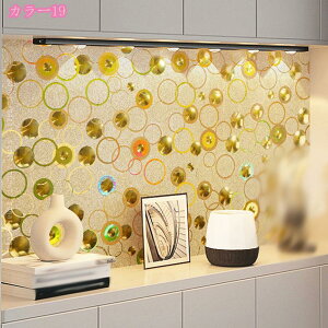 ͂ ǎ V[ g Ђ` Vv ǎV[ ̂t h rO CNV[g  ڒܕsv ȔSV[g SOK ǎ NX DIY tH[V[ ͗l