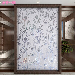 300~OFFN[| ǎV[ ͂ DIY CNV[g h k  ̂t Ǘp tH[ǎ 􉽊w͗l C Ok  V[ \Ă͂ ǎ NX ӂ܎ a