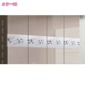 ǎV[ ͂ DIY CNV[g h k  ̂t Ǘp tH[ǎ 􉽊w͗l C Ok  V[ \Ă͂ ǎ NX ӂ܎ a g _C