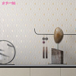 ǎV[ ͂ 53cm `FbN D ǎV[  lǎ g CNV[g 3D  ȔS JbeBOV[g ̂t ǎ NX DIY ͗lւ pr ӂ