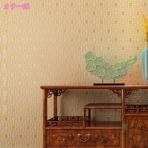 777~OFFN[| tHC UCN PVC `FbN ǎ 3D S[h  JIP ze e wi t[ XebJ[ ̂t \Ă͂ ǎV[  i ؚ 