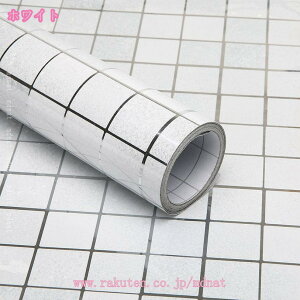 777~OFFN[| ǎV[ 60cm ̂t ͂ǎ V[ ǎ NX CNV[g `FbN  DIY V[g \tȒP ͂ h tH[V[ Q//