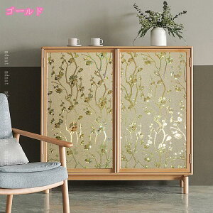 DIY ǎV[ ǎ ̂t ͂ tH[V[g ͗lւ EH[XebJ[ h SV[g  CNV[g CV[g  Ƌ CeA ͂ǎ NX ӂ܎ 