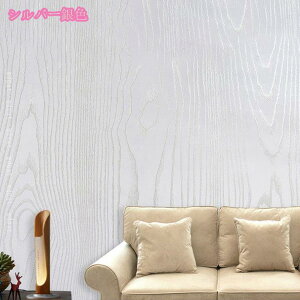 777~OFFN[| ǎ ǎV[ ̂t ͂ǎ diy ؖڒ NX  CNV[g ؖ JbeBOV[g SV[g Ebh   rO Lb` gC 