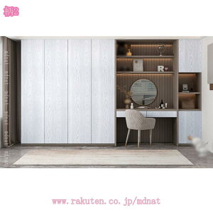 ǎ ǎV[g ؖڒ ͂ǎ hh ͗lւV[g e[u Ƌ tH[p  DIY OK ϔM ǎ hJr CNV[g EH[XebJ[ k m Ae