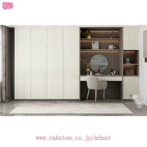 ǎ ǎV[g ؖڒ ͂ǎ hh ͗lւV[g e[u Ƌ tH[p  DIY OK ϔM ǎ hJr CNV[g EH[XebJ[ k m Ae