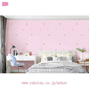 300~OFFN[| ǎ V[ k CeA \Ă͂ ǎ   ᕿ CNV[g h h ϔM L  V[^Cv OK ȒP\t tH[V[ C 