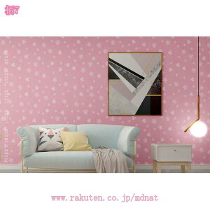 300~OFFN[| CNV[g ǎV[  ᕿ  JbeBOV[g NX ͂ ǎ ӂ h h ϔM rj[ EH[XebJ[ rO Q Lb`  e