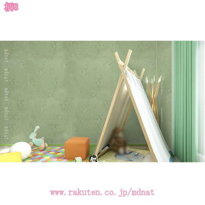 300�~OFF�N�[�|�� �ǎ� �ǎ��V�[�� �ԕ� �̂�t�� �t�����[ �͂����� ��C ���ւ� ������� �G���K���X �h�� �ی� �� �����C�N�V�[�g diy �S���V�[�g �N���X �k�� �ؚ� �Ƌ� �Q�� ���� ��C ��