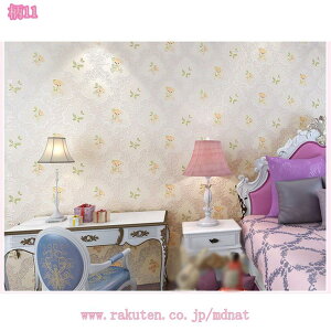 300~OFFN[| CNV[g ǎV[ ؖڕ ԕ  JbeBOV[g NX ͂ ǎ ӂ h h ϔM rj[ EH[XebJ[ rO Q Lb`  