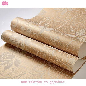 300~OFFN[| CNV[g ǎV[ ؖڕ ԕ  JbeBOV[g NX ͂ ǎ ӂ h h ϔM rj[ EH[XebJ[ rO Q Lb`  