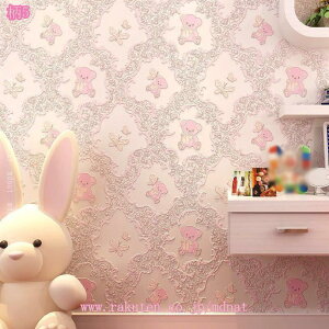 300~OFFN[| CNV[g ǎV[ ؖڕ ԕ  JbeBOV[g NX ͂ ǎ ӂ h h ϔM rj[ EH[XebJ[ rO Q Lb`  