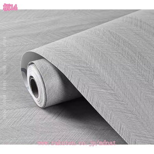 1000~OFFN[| CNV[g ǎV[ ؖ  Ȃ ǎ EH[XebJ[  ͂ ̂t h h ϔM h~ ύ JbeBOV[g e[u Lb`