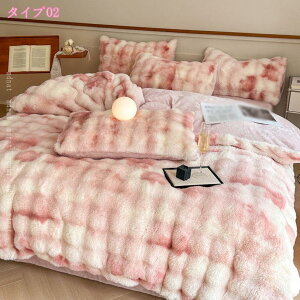 |zcJo[ 킢 4_Zbg zcJo[ m i QJo[Zbg |ӂƂJo[ tl  `ɂ V[c Jo[ VO _u Z~_u N xbh