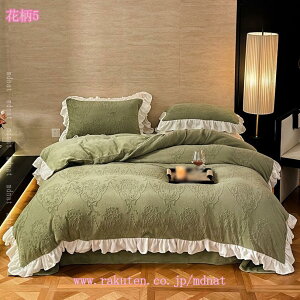 Ƃ炩 |Jo[ VOO t  ѕzɂȂ I[V[Y zcJo[ Q ؍ V mEap ʋC  }CNt@Co[ ې ÓdCh~