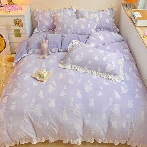 1000~OFFN[| zcJo[ 4_Zbg Z~_u |zcJo[ xbhJo[ Jo[ xbhV[c {bNXV[c mEap QJo[Zbg t tl 􂢑