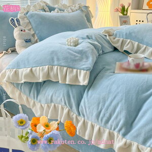  |zcJo[ VO Ƃ낯 }CNt@Co[ xn t[X g  t@Xi[ ӂӂ N ѕzɂȂ 􂦂 k  ~p uPb