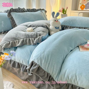  |zcJo[ VO Ƃ낯 }CNt@Co[ xn t[X g  t@Xi[ ӂӂ N ѕzɂȂ 􂦂 k  ~p uPb