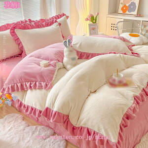 |zcJo[ VO  zcJo[ ~ }CNt@Co[ zcJo[ ѕzɂȂ2WAYdl zcJo[ ӂӂ  N RہEh_j  Z~_u 