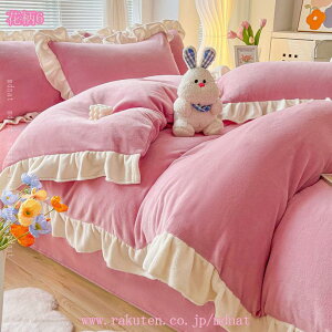 1000~OFFN[|  |zcJo[ VO Ƃ낯 }CNt@Co[ xn t[X g  t@Xi[ ӂӂ N ѕzɂȂ 􂦂 k  