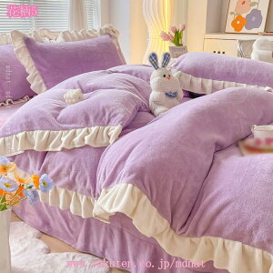 1000~OFFN[| |zcJo[ VO  zcJo[ ~ }CNt@Co[ zcJo[ ѕzɂȂ2WAYdl zcJo[ ӂӂ  N RہEh_j  