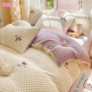 掛け布団カバー 肌に優しい布団カバー ふとんカバー 毛玉なし 4点セット Tシャツ素材 オールシーズン 吸水速乾 通気性 抗菌防臭加工 丸洗いOK ファスナー 紐付き 掛布団カバー シーツ ふとん