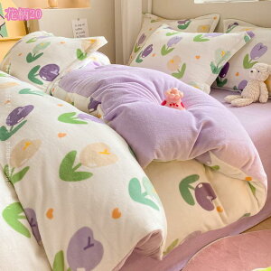 300~OFFN[| |zcJo[  tl V[v{A ѕz zM RۖhL ΍ g ~p k RR _炩 K 􂦂 EHbVu ӂɂȂ 