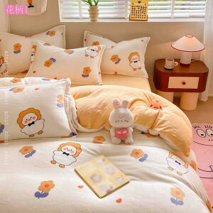 300~OFFN[| |zcJo[  tl V[v{A ѕz zM RۖhL ΍ g ~p k RR _炩 K 􂦂 EHbVu ӂɂȂ 