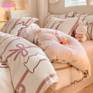 |zcJo[  tl V[v{A ѕz zM RۖhL ΍ g ~p k RR _炩 K 􂦂 EHbVu ӂɂȂ ʃ{A zcJo[ 