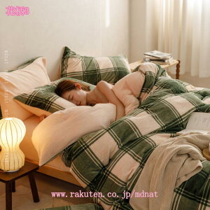 |zcJo[  tl V[v{A ѕz zM RۖhL ΍ g ~p k RR _炩 K 􂦂 EHbVu ӂɂȂ ʃ{A zcJo[ 