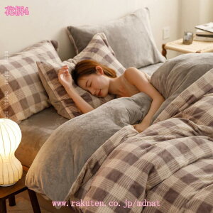 777~OFFN[| |zcJo[  tl V[v{A ѕz zM RۖhL ΍ g ~p k RR _炩 K 􂦂 EHbVu ӂɂȂ 