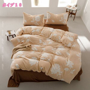 |zcJo[ [~_u ~ pr QJo[Zbg 3_/4_Zbg zcJo[ ~p g }CNt@Co[ ӂ蔧G |Jo[  M ۉ ÓdCȂ t@Xi[ E