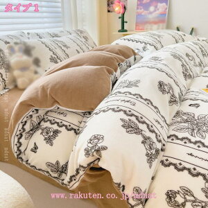 1000~OFFN[| zcJo[Zbg  _炩^b`̐QJo[Zbg VO 3_Zbg Z~_u _u NC[ 4_Zbg }CNt@Co[ ~p k  h zc